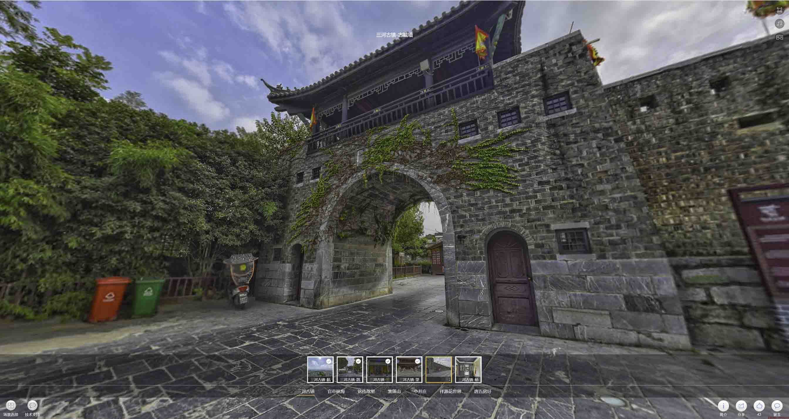 济南全景拍摄技巧：捕捉完美全景图像在手绘地图中的创意应用